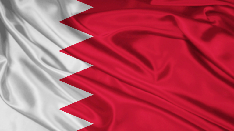 И Бахрейн нормализира отношенията с Израел