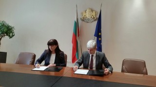 Община Лом ще укрепва свлачища със средства по Оперативна програма