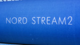 Газ може да потече по "Северен поток 2" още тази година