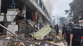 11 души загинаха а 37 други са тежко ранени при