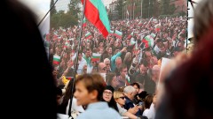 Хиляди привърженици аплодираха българските волейболисти в центъра на София