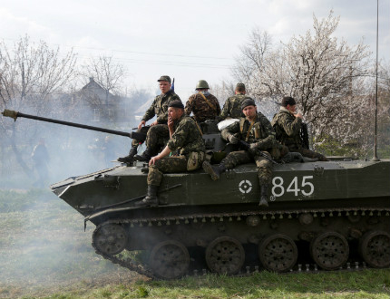 Трима убити при атака срещу военна база в Украйна