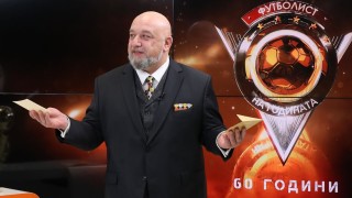 Министърът на младежта и спорта Красен Кралев беше част от