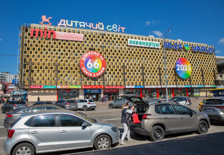 Снимка 764732