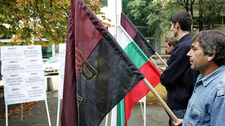 ВМРО учи Борисов как да се справи с циганите