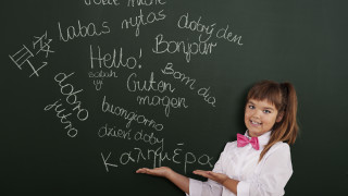 Учениците в ЕС изучават все повече чужди езици