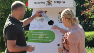 Поставихме 5 еко вендинг машини за разделно събиране на пластмасови опаковки