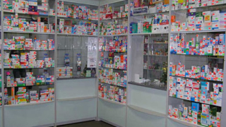 Незаконна търговия на лекарства във Варна