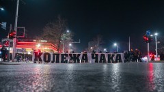 Ботев Пловдив след протеста за "Колежа": Заедно можем всичко!