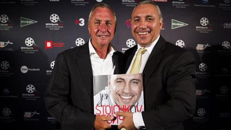 Изображение 285032