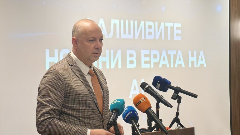 Изображение 725032