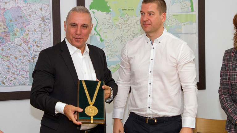 Христо Стоичков стана "Почетен гражданин на Стара Загора"