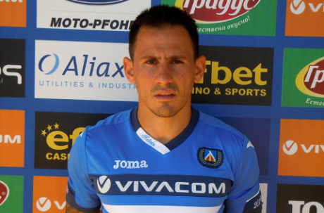 Официално: Живко Миланов вече е футболист на АПОЕЛ (СНИМКА)
