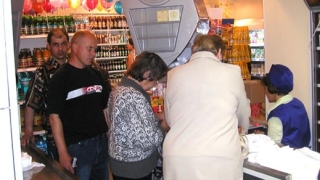 По руски голяма инфлация