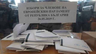 26% отидоха до изборните секции към 17 часа