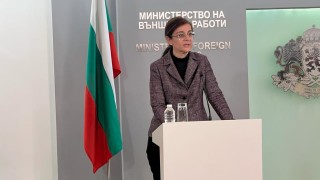 Правим всички възможно на българите които са изявили желание да