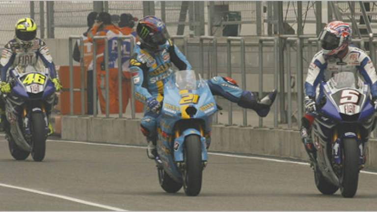 Изображение 25432