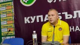Николай Киров: Това е мачът на сезона за нас