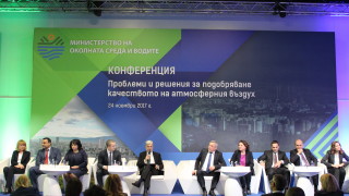 Ние трябва да се опитаме да намерим причините които водят