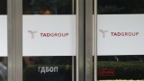 500 000 имейла и пароли открили в компютрите на "Тад груп"