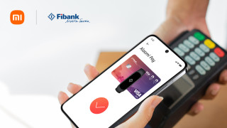 За първи път в България Fibank Първа инвестиционна банка