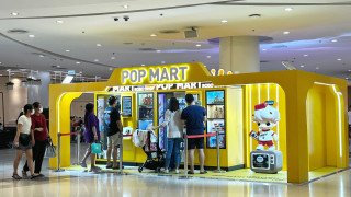 Уанг Нинг главният изпълнителен директор на китайската компания Pop Mart