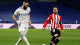 Реал (Мадрид) победи Атлетик с 1:0 в Ла Лига