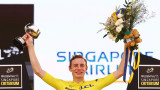 Йонас Вингегор може да пропусне тазгодишното издание на "Тур дьо Франс"
