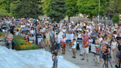 Пореден протест в подкрепа на Благомир Коцев се провежда във Варна