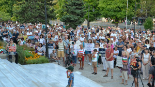 Във Варна се провежда пореден протест в подкрепа на арестувания