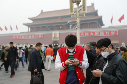 4 хил. души умират на ден от мръсния въздух в Китай