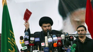 Влиятелният иракски духовник Моктада ал Садр нареди на последователите си да