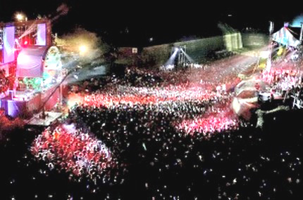 EXIT 2011 набира доброволци 