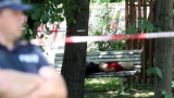 Георги убит с нож тип "Пеперуда", на 2 метра от пейката в Борисовата градина 