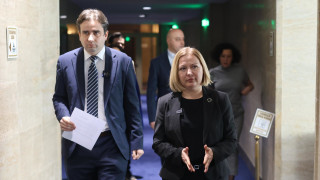 Групата на Продължаваме промяната Демократична България ПП ДБ внесе становище