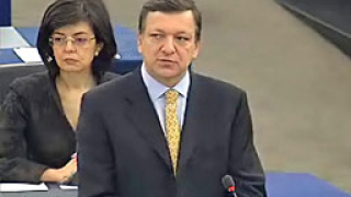 Кунева стана еврокомисар