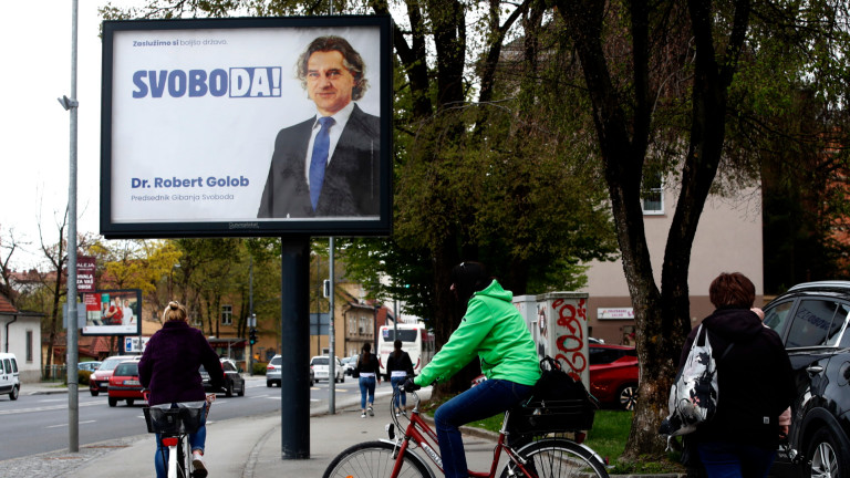 Словенските депутати избраха ново лявоцентристко правителство на премиера Роберт Голоб,