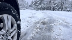 Жълт код за ниски температури в 10 области 