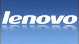 Асбис стана дистрибутор на Lenovo