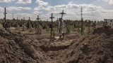 Украйна откри масов гроб с 440 тела в Изюм 