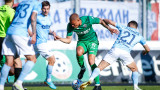 Арда - Ботев (Враца) 1:1 в двубой от efbet Лигата