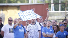 300 фенове на Левски помолиха Станимир Стоилов да не си тръгва от клуба