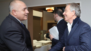 Бившият министър председател на Великобритания Тони Блеър поздрави премиера Бойко Борисов