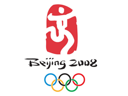 Първанов пристига в Пекин за Олимпиадата на 16 август 