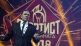  Кубрат Пулев: Спортистите са най-хубавият политик, който България може да има 