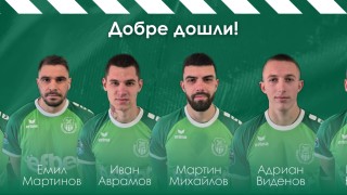 Хебър официално представи шест нови попълнения Това са Емил Мартинов