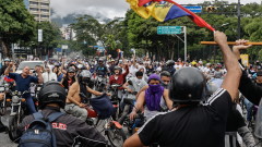 Протестите във Венецуела срещу Мадуро се разрастват