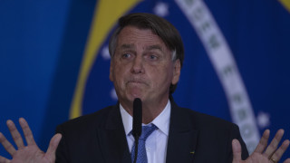Болсонар е обвинен за недекларирани подаръци в Бразилия 