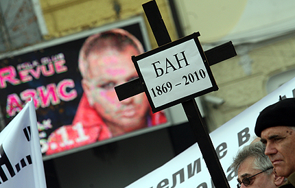 Изображение 106932