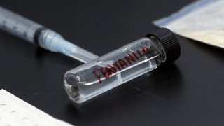 Агенцията за борба с наркотиците на САЩ DEA реализира сътрудничество